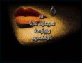 மகனுக்காக... மதுவுக்காக...! 